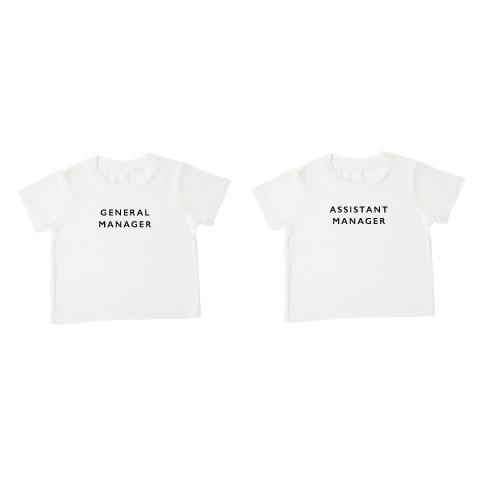 General Manager Assistant Manager Organic Cotton Baby Toddler Tee